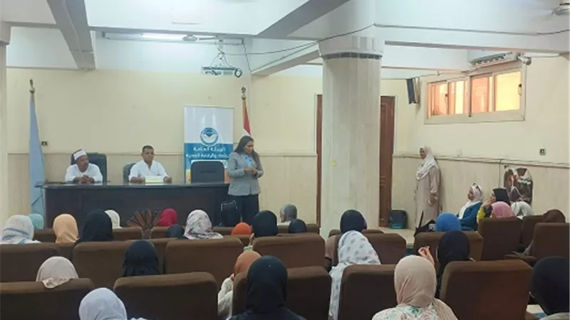 ندوة موسعة للتعريف بمنظومة التأمين الصحي الشامل بالأقصر