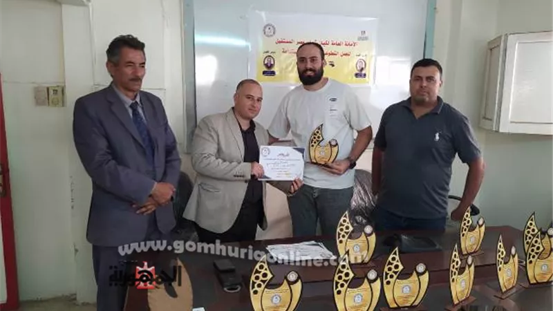 كيان شباب مصر المستقبل يكرم القيادات التنظيمية بمحافظة المنوفية