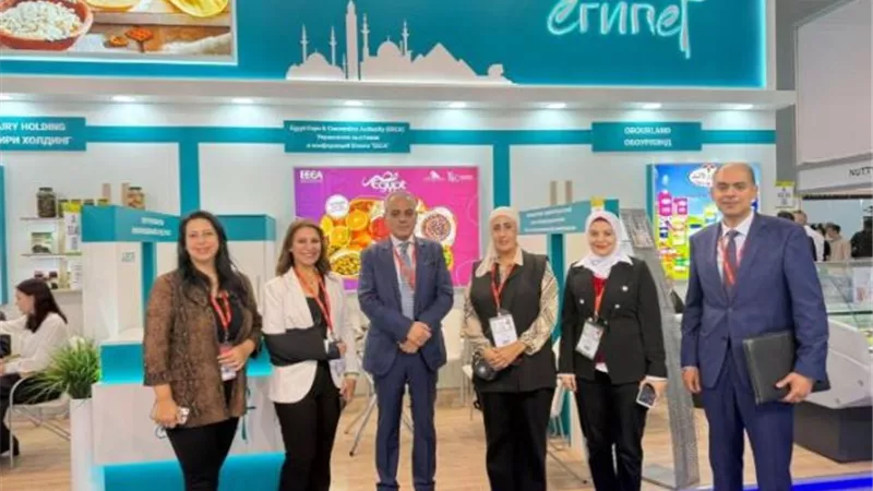 التمثيل التجاري يشارك في معرض الأغذية بموسكو