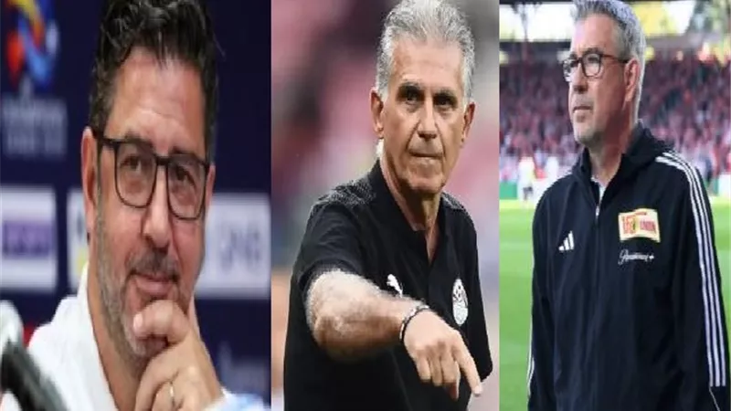 3 عقبات تواجه الأهلي في التفاوض مع كيروش وفيتوريا وفيشر