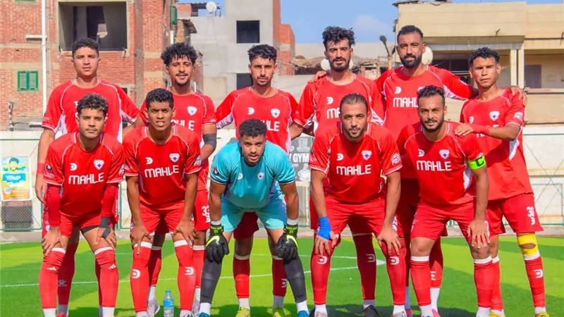 بلقاس سيتى هزم منية النصر