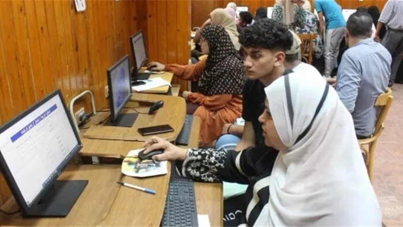 رابط نتيجة تنسيق جامعة الأزهر 2025