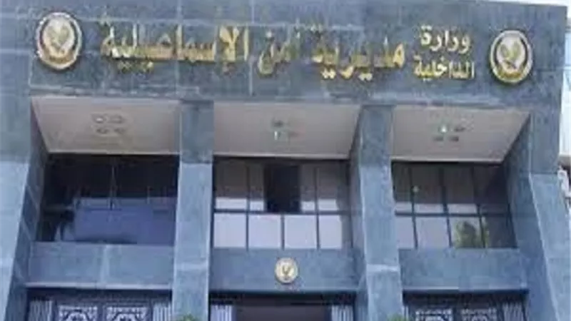 العمة قتلت ابنة أخيها ودفنتها بمساعدة شقيقها وابلغت الشرطة