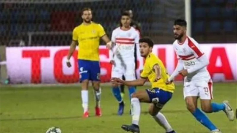 الزمالك يتفوق علي الإسماعيلي في التاريخ والمواجهات
