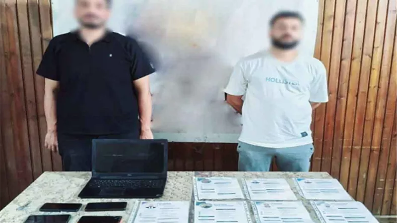 سقوط شخصين تخصصا فى النصب على المواطنين بزعم تسفيرهم للخارج