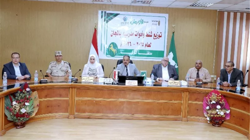 توزيع 500 حقيبة مدرسية على أبناء الأسر الأولى بالرعاية بالشرقية