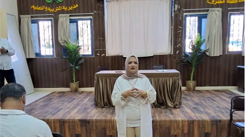 وكيل تعليم مطروح تؤكد علي ضرورة العمل المؤسسى وفق منظومة متكاملة