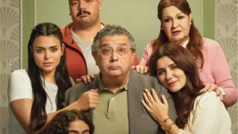 طرح البرومو الرسمى لفيلم 