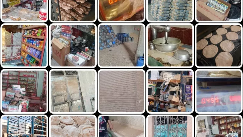 تموين القليوبية يضبط 432 مخالفة خلال حملات على الأسواق والمخابز