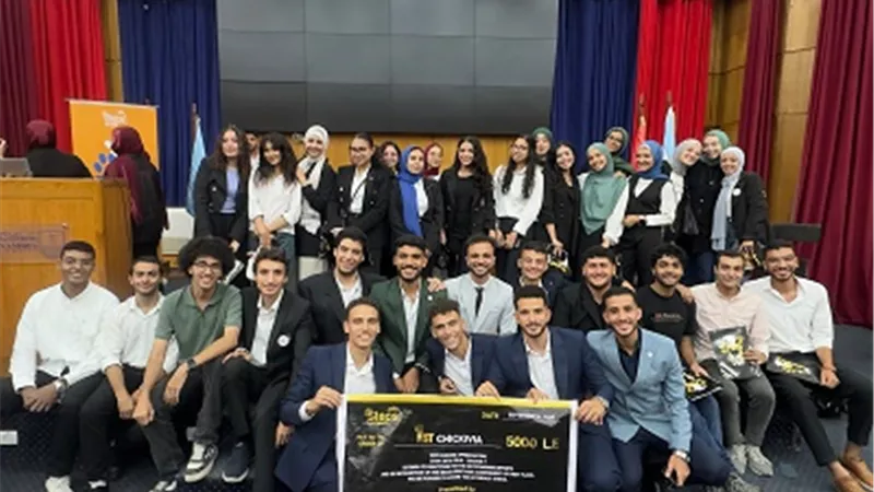 ختام مشروع 