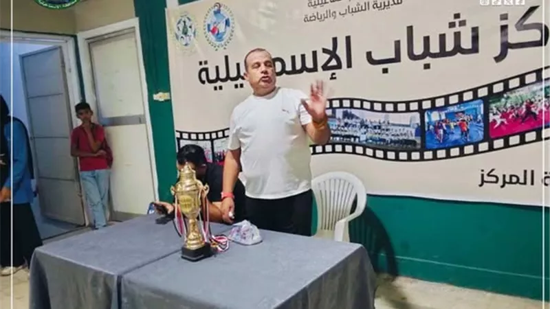 ندوة توعوية حول حقوق ذوي الهمم بالإسماعيلية