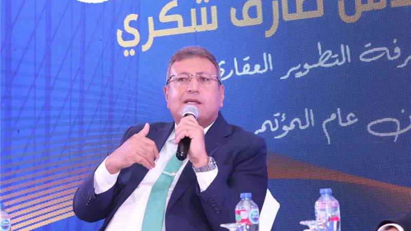 رئيس غرفة التطوير العقاري: نطالب بتمويل منخفض الفائدة