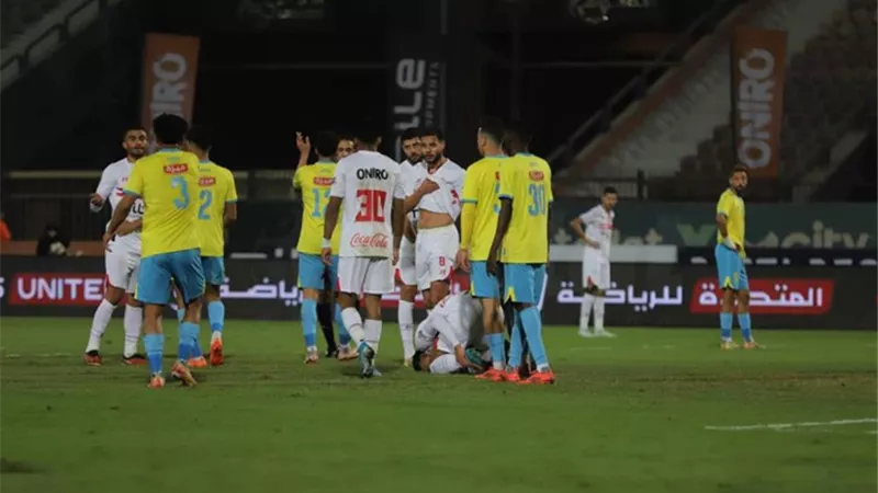 الزمالك ينهي الشوط الأول متقدماً بهدف السعيد أمام الأسماعيلي..فيديو