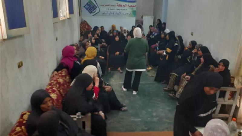 تحديات المشاركة السياسية للمرأة