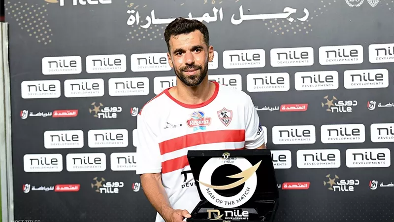 عبد الله السعيد أفضل لاعب في مباراة الزمالك والإسماعيلي