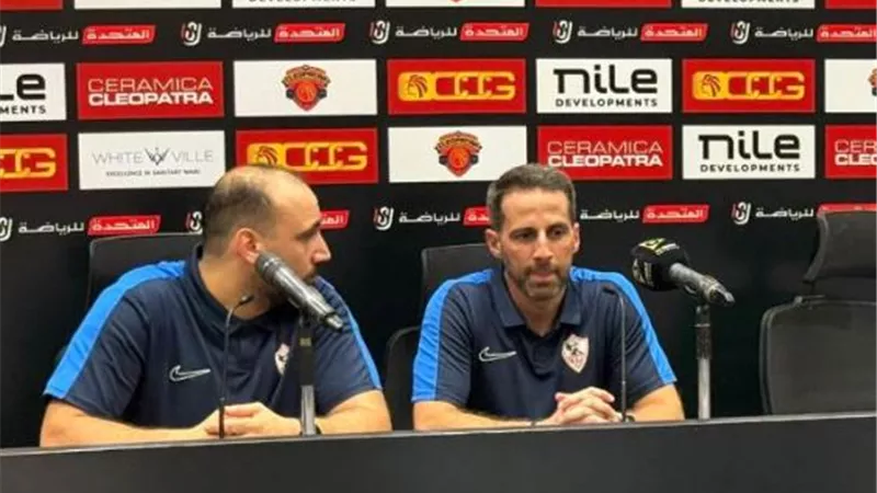 مدرب الزمالك عقب الفوز على الإسماعيلي: اليوم سنحتفل وغداً نستعد للجونة