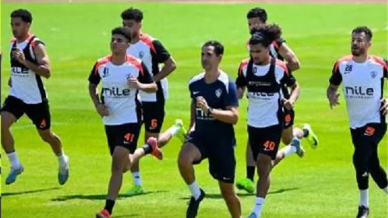 الزمالك يرفض الراحة استعدادا لمباراة الجونة