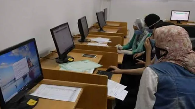 الآن نتائج تقليل الاغتراب لمدارس المتفوقين عبر موقع التنسيق