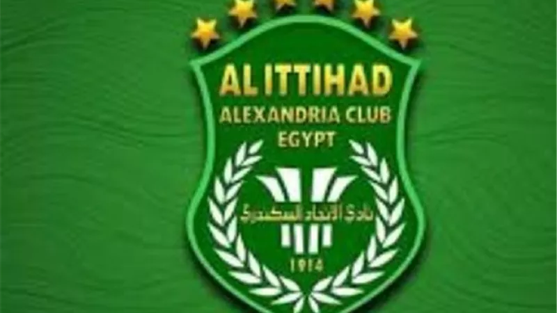 الاتحاد يتخذ 3 قرارات حاسمة بعد الخسارة أمام كهرباء الإسماعيلية