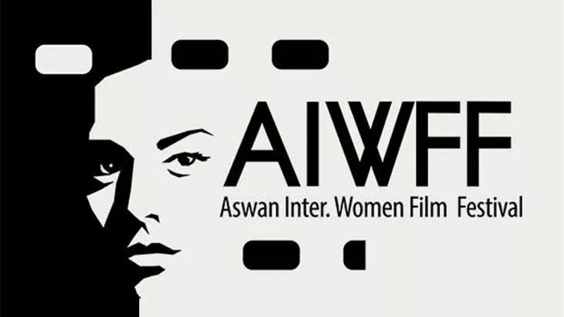 مهرجان أسوان لأفلام المرأة يبدأ استقبال أفلام دورته العاشرة