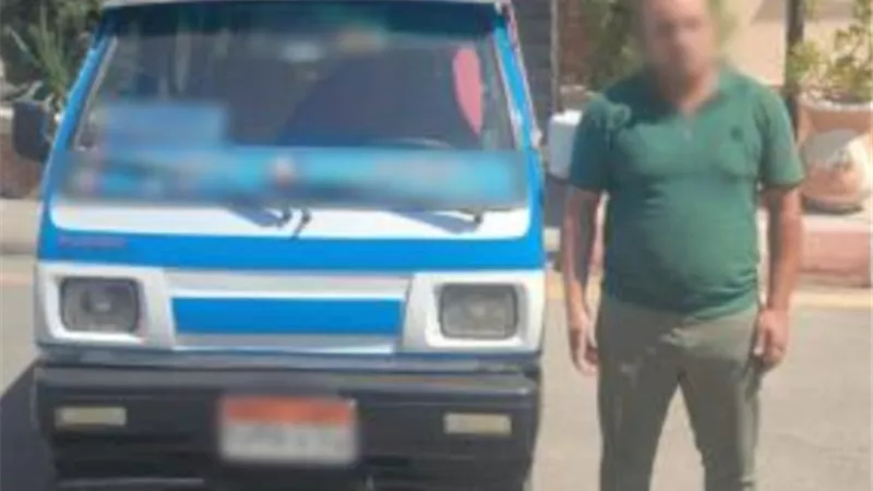 سقوط عنصر جنائى غسل 12 مليون جنيه من نشاطه فى الهجرة غير الشرعية