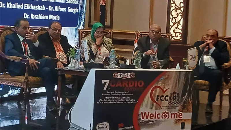 ختام مؤتمر أمراض القلب السابع بالفيوم ..صور