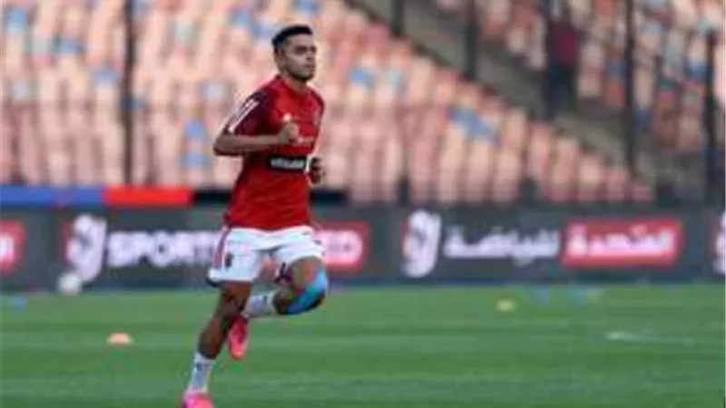 كوكو و المغربي و الدبيس.. بدلاء سيراميكا ضد الأهلي