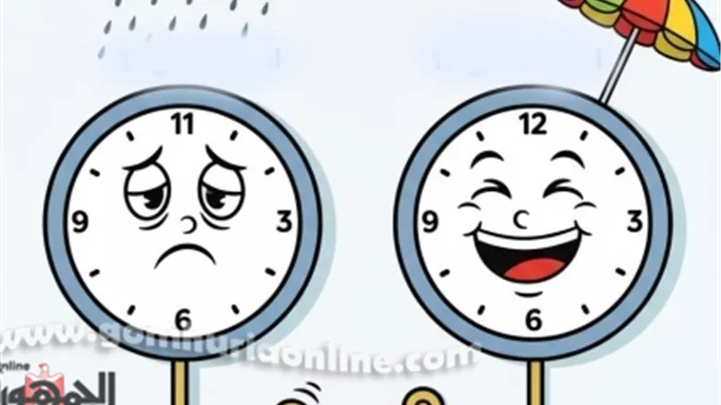 حقيقة تأخير الساعة 60 دقيقة قبل العام الدراسي الجديد