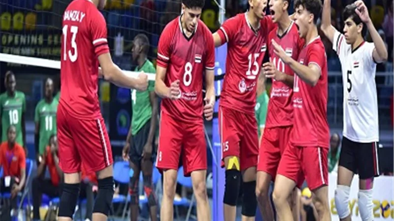 منتخب مصر لشباب الطائرة يتأهل ويصطدم بالكاميرون بنهائي البطولة الأفريق