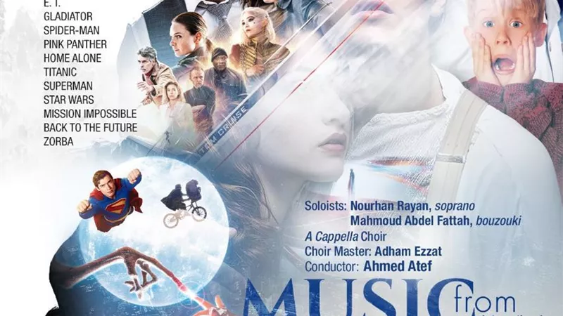 جولة للسيمفونى فى موسيقى الأفلام العالمية بالأوبرا