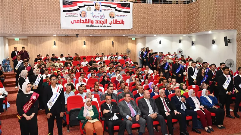 المنشاوي يشهد مراسم تحية العلم بجامعة أسيوط الأهلية