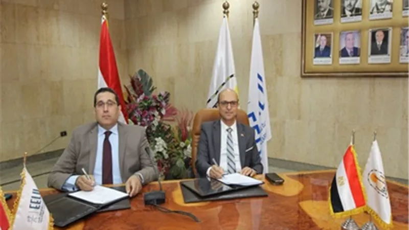 مذكرة تفاهم بين الجامعة المصرية للتعلم الإلكتروني الأهلية و أسيوط