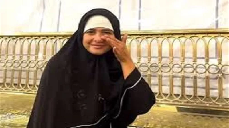ياسمين عبد العزيزتتصدر التريند من داخل الحرم المكي