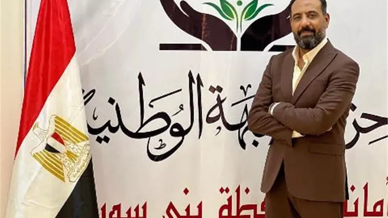 اروق: طفرة استثمارية في مصر بفضل قيادة السيسي