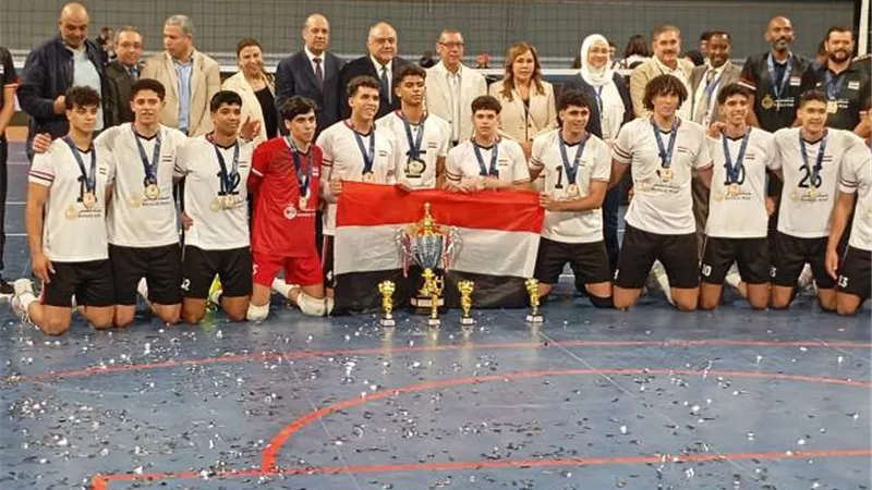 منتخب مصر يتوج ببطولة إفريقيا لشباب الطائرة بعد الفوز على الكاميرون في النهائي