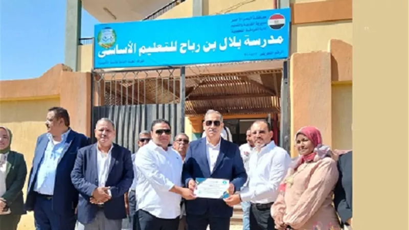 مبادرة صيانة مدارس الغردقة تواصل جني ثمارها