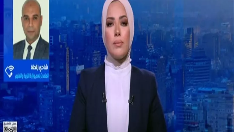 انطلاق العام الدراسي الجديد تدريجيًا ومراجعة شاملة لصيان المدارس