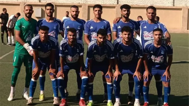 فى القسم الثالث بلقاس يفوز على السرو ويتصدر المجموعه التاسعه