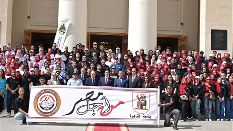 طلاب القاهرة يدعمون زملاءهم بالجامعةالأهليةفي افتتاح العام الجديد
