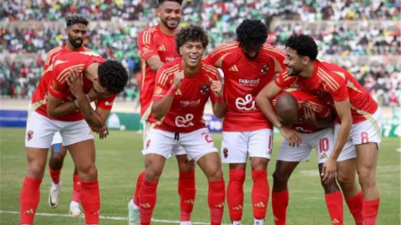 الأهلي يتفوق علي سيراميكا في التاريخ والمواجهات