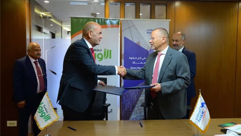 بروتوكول تعاون لتمويل المرحلة الرابعة من محطة الطاقة الشمسية