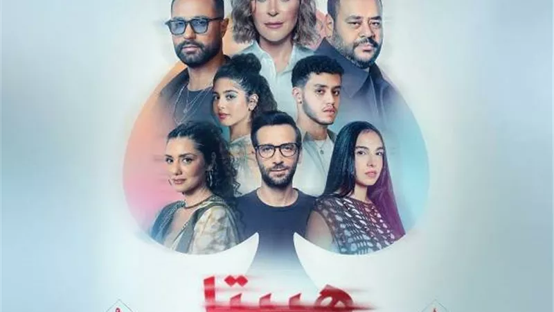 بالبوستر الرسمى .. محمد ممدوح يروج لفيلمه الجديد 