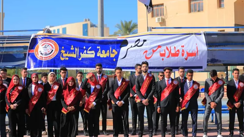رئيس جامعة كفر الشيخ يشهد مراسم تحية العلم