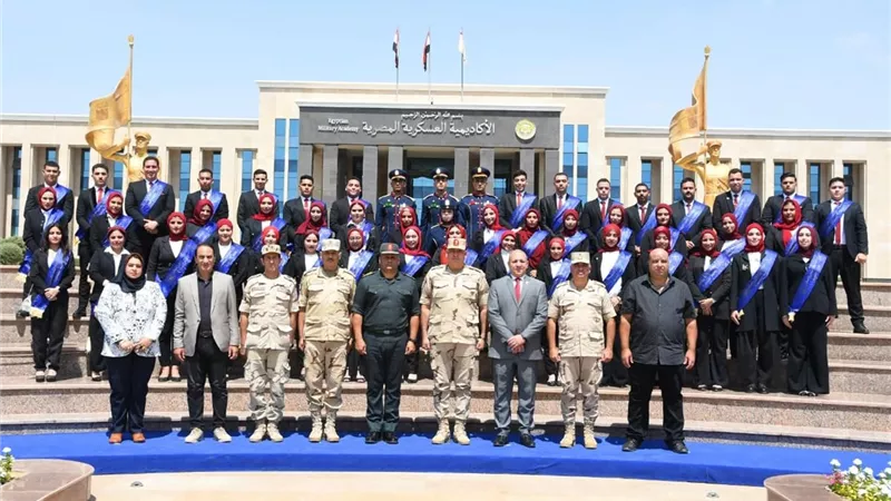 القوات المسلحة تنظم زيارتين لعدد من أعضاء هيئة التدريس وطلاب جامعتى المنصورة وبنى سويف إلى الأكاديمية العسكرية