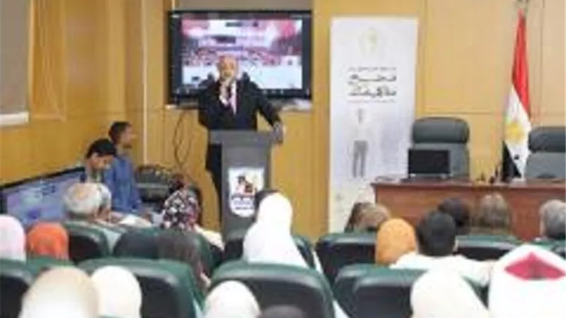 إطلاق إشارة بدء فعاليات مبادرة الأوقاف 