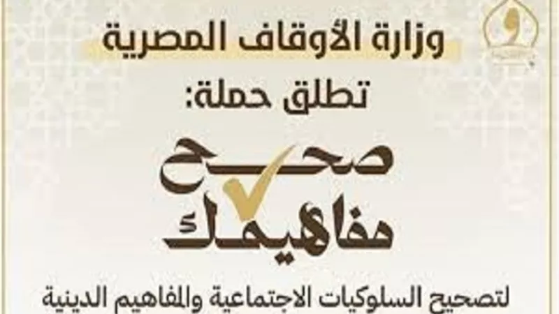 بودكاست 