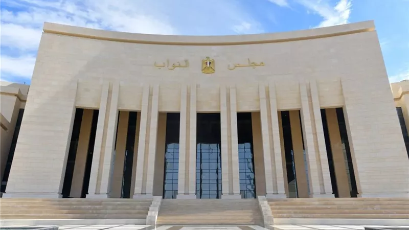 النواب يرحب بتوجيهات الرئيس السيسي لبحث اعتراضات بعض مواد قانون الإجراءات الجنائية