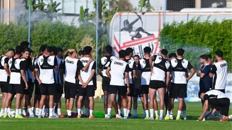 كواليس مران الزمالك اليوم إستعداداً لمواجهة الجونة في الدوري