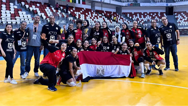 منتخب ناشئات اليد 2008 يتوج ببطولة إفريقيا على حساب تونس