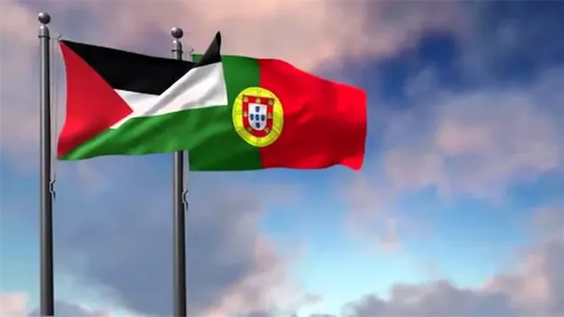 البرتغال تعترف رسميًا بدولة فلسطين